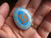 Men's Blue & Orange Easter Lapel Pin Pysanky Eggshell Jewelry By So Jeo : pysanky pysanka ukrainian easter egg batik art eggshell jewelry pendants earrings drop dangle etched flowers gift women accessories accessory pendant necklace bail crystal finding sterling silver filled sojeo flowers celtic purple white red pink brown green purple orange cream burgundy magenta teal turqoise crows crow blue black so jeo art handmade